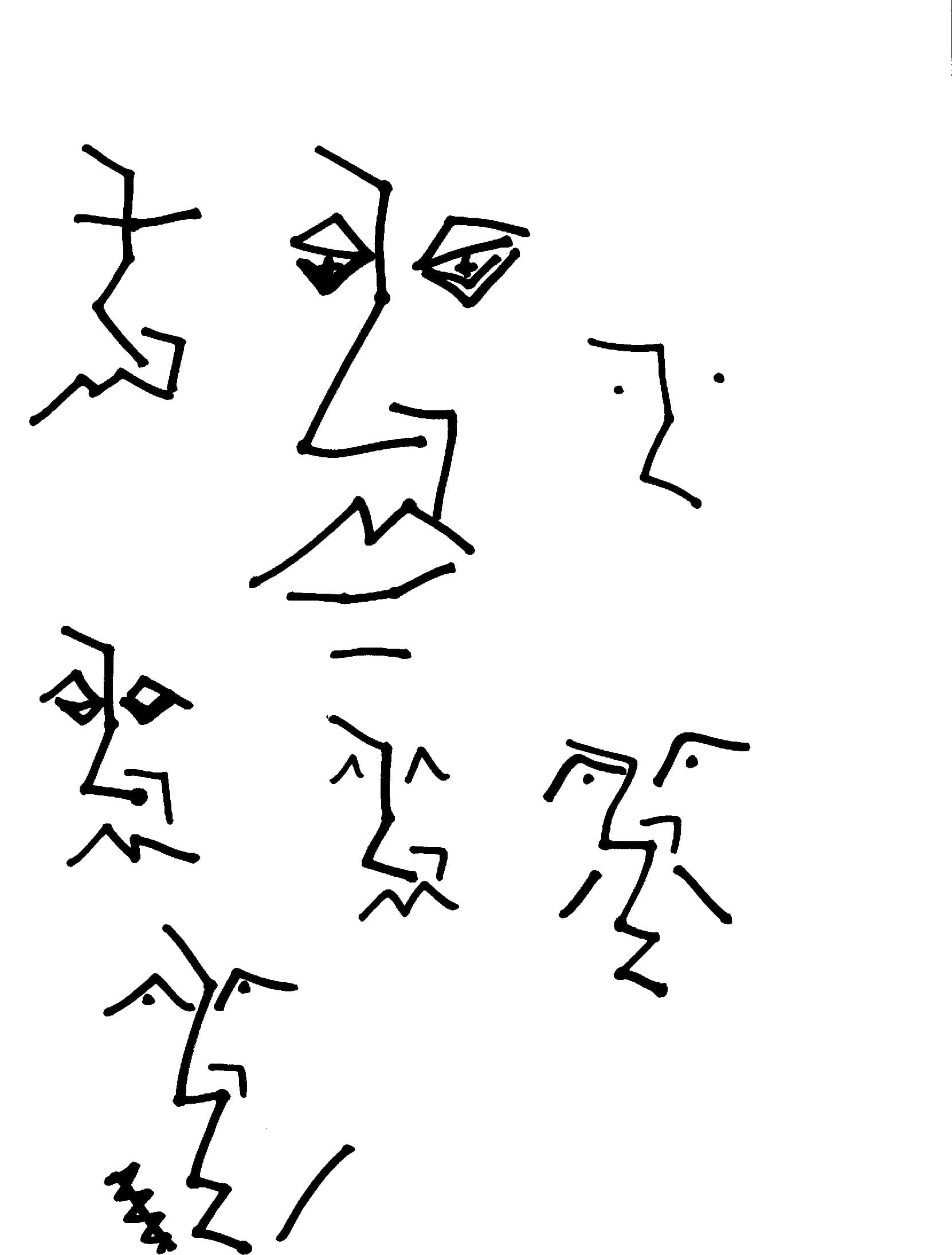 Image_20260416_0024
